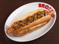 チリビーンズドッグ