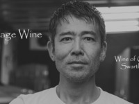 佐藤圭史氏　カジュアルディナーコース