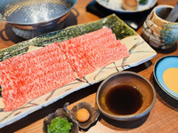 MATSUSAKA Beef Shabu Shabu Course