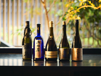 [Dinner] Kaze Kaiseki + Premium 5-drink pairing