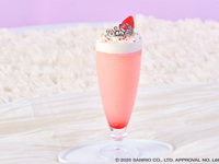 ★オプション平日★ホイップカラーストロベリー ※アフタヌーンティーとご一緒にお申し込みください。