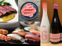 [Includes matcha tea in the tea room] Kuroge Wagyu beef steak, Kuroge Wagyu beef sukiyaki, sushi OMAKASE + 5 types of sake platinum pairing OMAKASE course