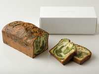 Green Tea &  White Chocolate Pound Cake
