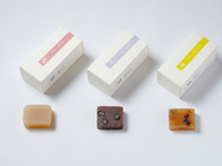 Oimatsu Collaboration Yokan - Whiskey Kan