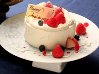 We are accepting reservations  (diameter 12 cm) fresh cream cake