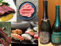 [Includes matcha tea in the tea room] VIP course & gold pairing course with 5 types of sake [Japanese black beef steak & sukiyaki, spiny lobster, sushi, tea room]