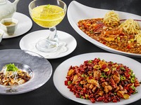 ◇◆◇夏季限定　四川料理フェアのご案内◇◆◇