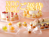 《8/9-11》NOC/NOL会員限定 スーパースイーツビュッフェ～メロン＆マンゴー～