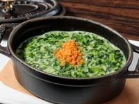 CREAMED SPINACH