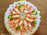 [Reservations available from July 12th] 🍑Peach Special Fresh Cream🍑 (size 4, approx. 12cm) for 2-3 people [4,426 yen excluding tax]