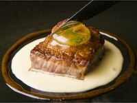 Dinner Course (11 dishes)