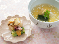 【タイムセール】会席 ～椿～