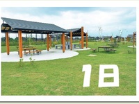 屋根【付き】（１日）