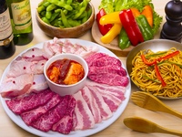 I. Butcher's BBQ Set for 4