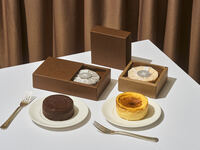 ヴィーガンテリーヌショコラ／直径9cm