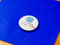 자석 캔 배지(We donate a portion of sale proceeds to activities that support children with cancer.)