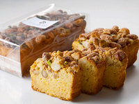 ≪お手土産≫ずっしり6種のナッツケーキ（BOX付）