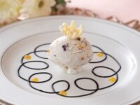 アムール　"Amour"