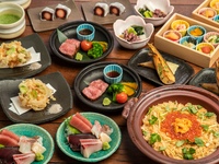 藝コース【お食事のみ】