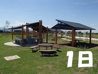 屋根【なし】（１日）