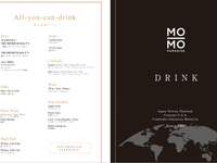 无限畅饮（所有饮品均可）