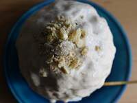 Reservation for Kakigori seats 