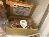 【冷凍配送】牛スネ肉の赤ワイン煮込み　ストラコット