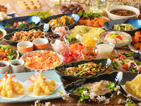 オンライン予約割引【ランチ】 おばんざいランチブッフェ～夏 未就学