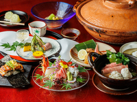 "Utsubushi-iro" Course_Lunch_Saturdays, Sundays, and Holidays