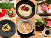 宗伝唐茶（そうでんからちゃ）コース_ランチ_個室_平日