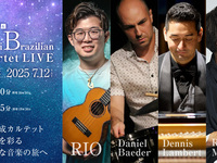 [Saturday] Table charge 500 yen Music charge 4,400 yen