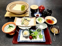 Shojin Yudofu Gozen (Vegan & Vegetarian Friendly)