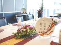 【個室予約】お顔合わせプラン「Osmanto」＜土日祝個室＞