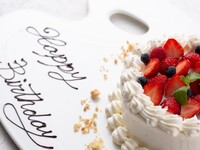 ＜テーブル席＞アニバーサリーランチ「BELLA｜ベッラ」