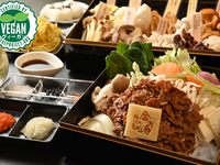 【ヘルシー鍋1人前セット】大豆ミートと希少きのこを味わう《大豆ミートときのこ鍋コース》｜ヴィーガン認証済！ヴィーガンや健康志向の方にも人気