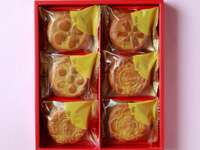 【オプション】土産　重慶月餅6個入り