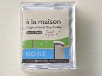 アラメゾン オリジナルブレンドドリップコーヒー＜スペシャルブレンド＞（５パック入り）