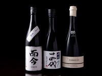 [1st Anniversary Dinner] Pairing of 9 types of premium Japanese sake including Juyondai, Aramasa, and Ikon + 11 Kyoto Kaiseki dishes [Celebratory Dinner]