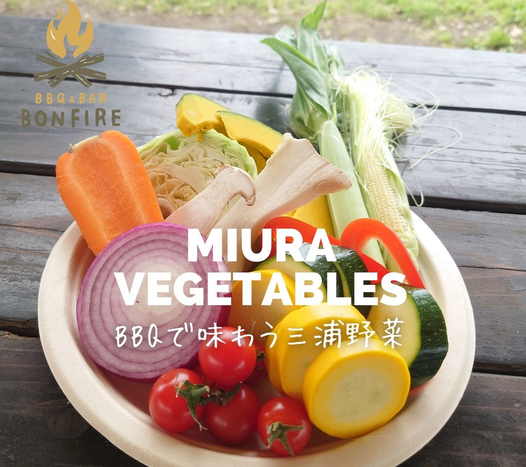 Soleil Hill Hand-Barbecue - TableCheck