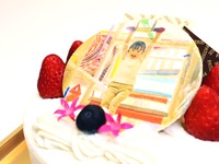 世界に1つだけのケーキで特別な記念日を！