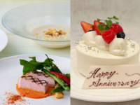 【アニバーサリーケーキ付き】乾杯酒付きランチ - SEASON -