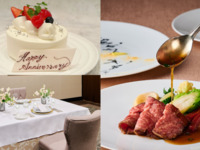 ＜個室確約・アニバーサリーケーキ付き＞乾杯スパークリングワインがついた旬食材を使用した記念日ディナー-SHIKITEI-