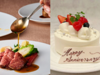 ＜個室確約・アニバーサリーケーキ付き＞乾杯スパークリングワインがついた厳選食材を使用した記念日ディナーコース -RIKYU-