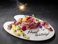 Honors (Gold/Diamond) 25% OFF★ Anniversary Meat Plate