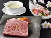 Makan Tengah Hari Steak Daging Omi - Supreme Sirloin 150g
