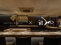 Koffee Mameya Kakeru × Sushi m