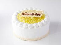 Whole Super Melon Shortcake (12 cm diameter)
