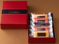 フィナンシェ (5個入)