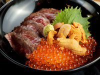 Lunch Awaji Beef Steak Set