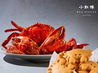 Chilli Crab Workshop - No Wine Pairing